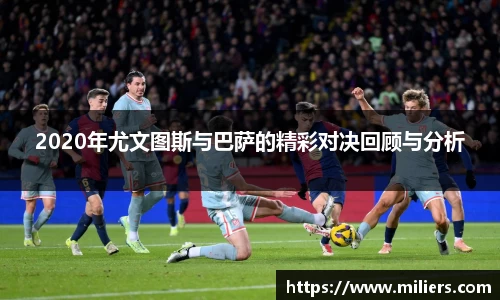 k1十年体育品牌