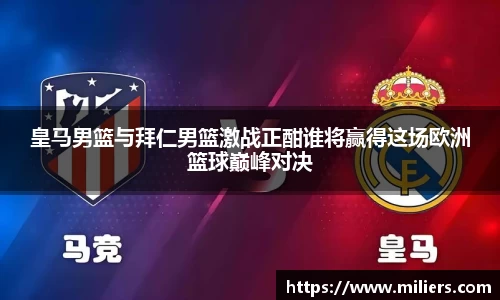 k1十年体育品牌