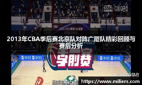 k1十年体育品牌