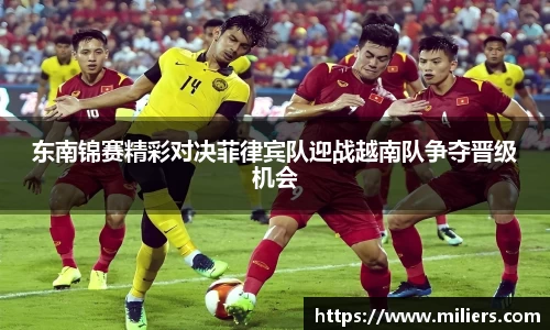 k1十年体育品牌